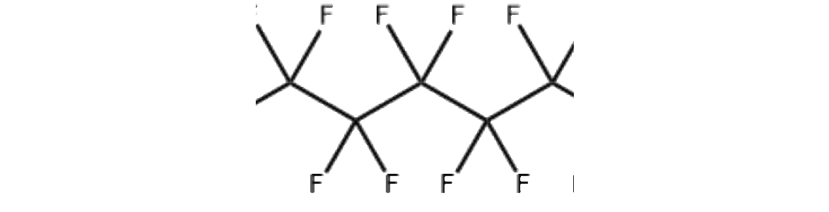 IOTA 5191 Heptadecyl Fluorodecyl Trichlorosilane 